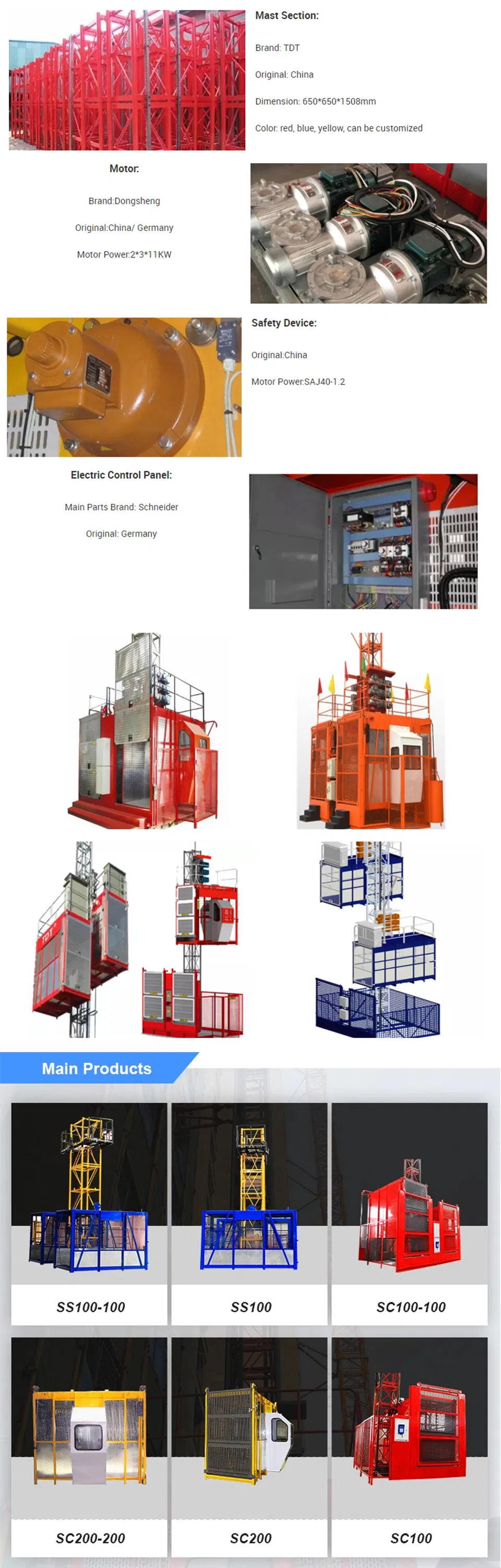 Construction Elevator Reducer Drive Host Building Building Materials High Performance Power Transmission Planet Lifting Materials Gear Speed Cycloidal Farm
