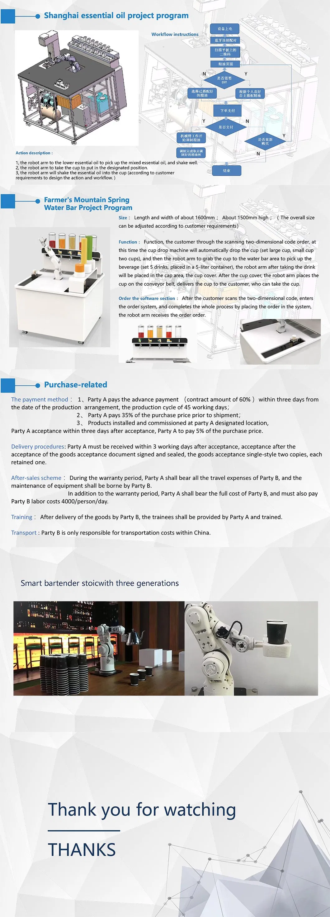 Automatic Metal Manipulator with Gripper Coffee Services Robotic Arm Toy Robot Collaborative Kitchen Robot3d Printer