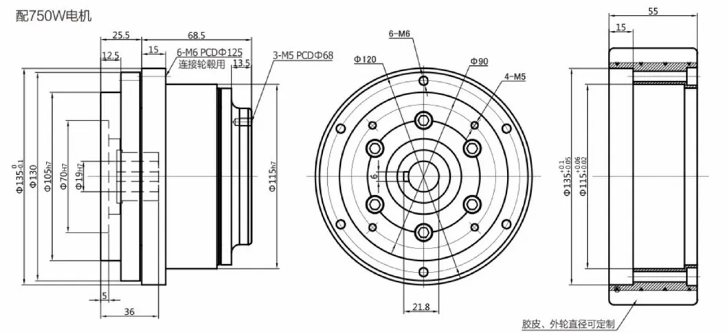 High Precision Agv Robot Parts Automation Lss Serie Harmonic Drives Gearbox for 6 Aixs Robot