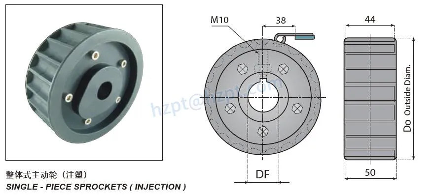 Single Piece Injection Plastic Sprocket A02021 A02023 A02025