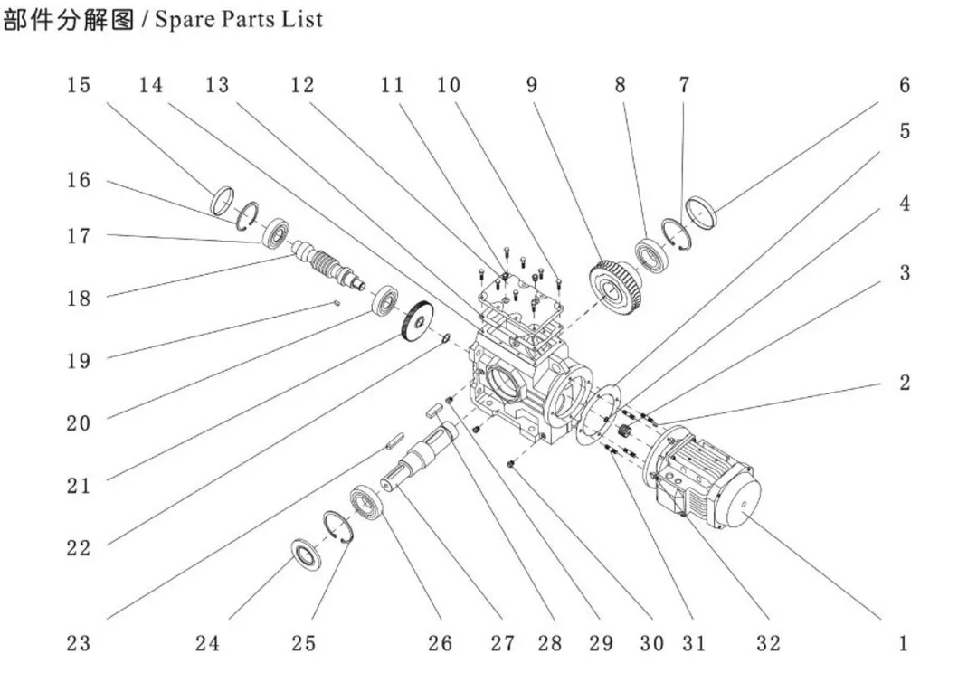 S Series Helical Gear Worm Reducer Gear Motor Drive Power Transmission Vertical to Horizontal Gearbox Transmissiom Gearbox
