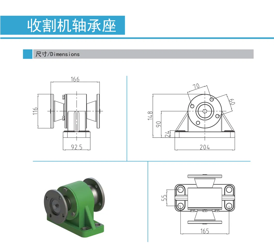 Side Box of Residual Film Recovery Machine Good Performance Farm Equipment Spiral Bevel Main Gearbox for Square Hay Baler
