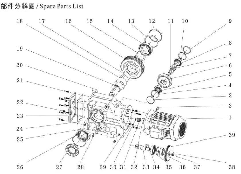 K Series Helical Bevel Gear Motor Shaft Mounted Gear Speed Reducer Marine Transmission Gearbox Harmonic Drive Reducer