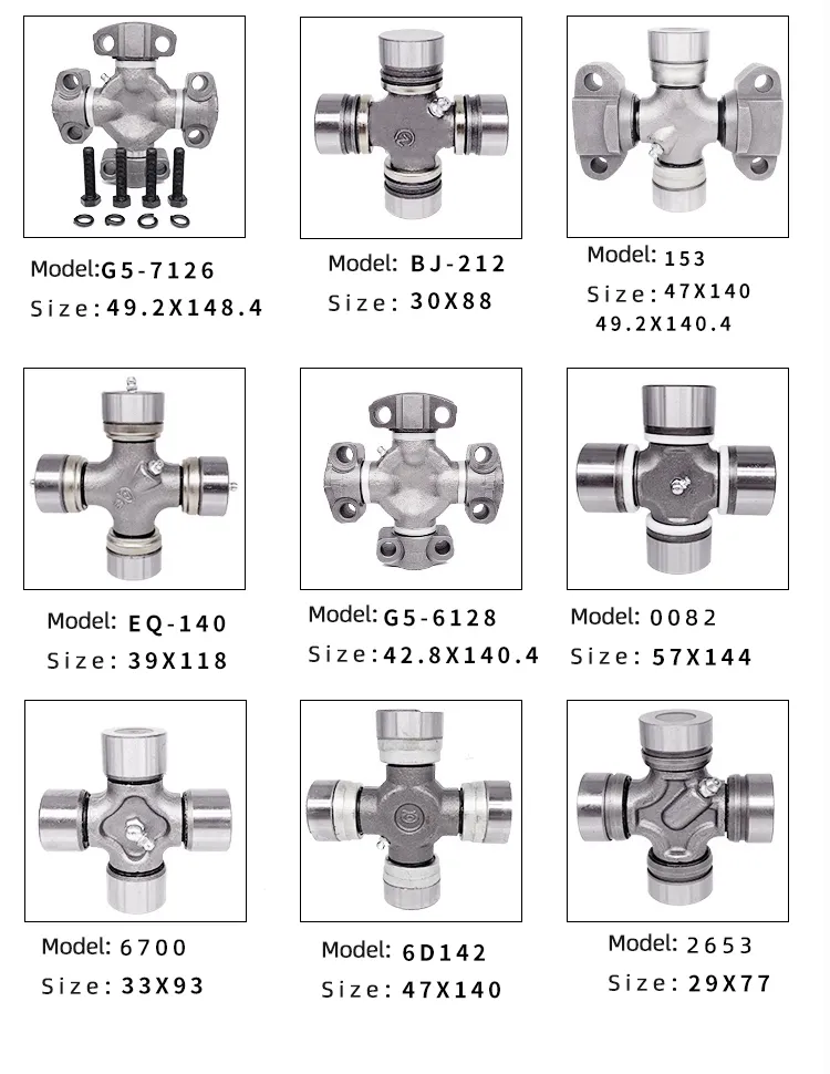 Auto Parts Aluminum Metal Universal Joint Coupling Precision Cross Steering Gear Universal Joint Cross Coupling for U Joint