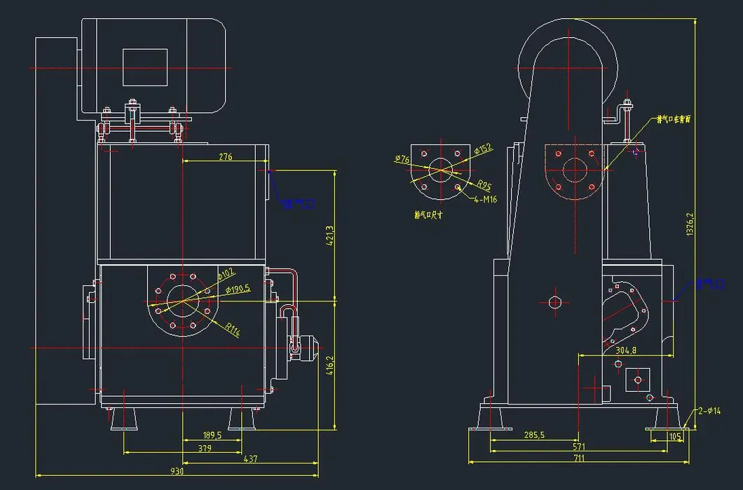 PP Rotary Piston Vacuum Pumps