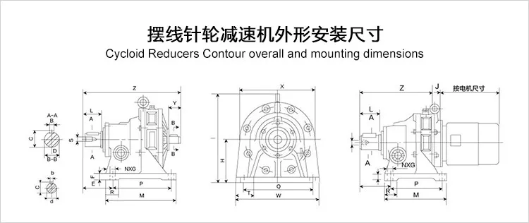 Cycloidal Gearbox