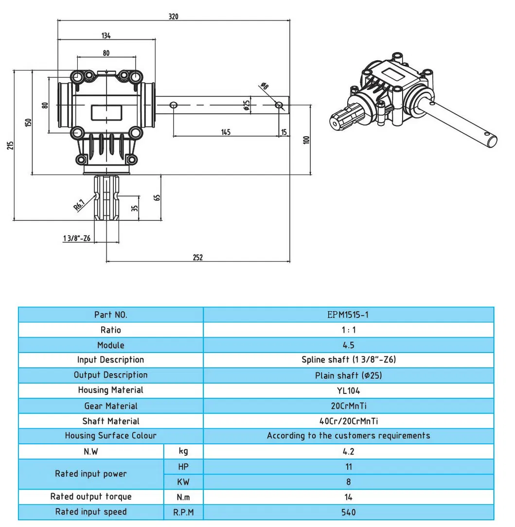 Agricultural T Series Right Angle Transmission Pto Spiral Bevel Steering Small Reducer Gearbox for Farm Machine