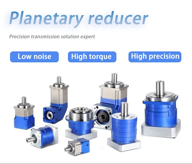 Ep Series Precision Motor Servo Stepper Good Reputation Speed Electric Travel Drive Reducer Small Gearbox Planetary Gear