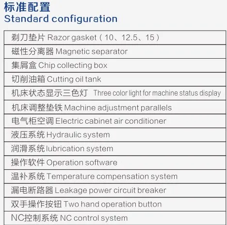 CNC Gear Cutting Grinding Shaving Machine Price Form China