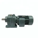 Helical Bevel Gear Reducer